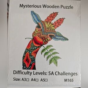 Giraffe Wooden Puzzle, NWT